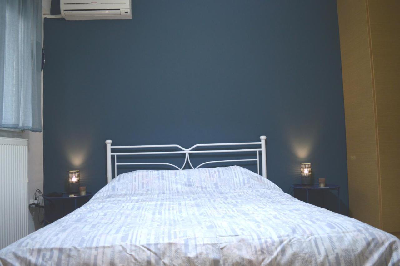 Cosy 4 Close To The City Center Apartment
